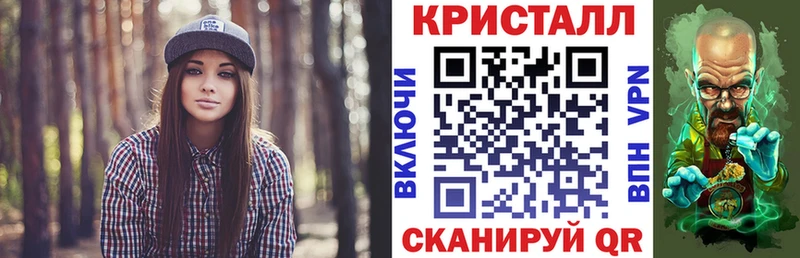 Amphetamine Розовый  где можно купить наркотик  Урень 