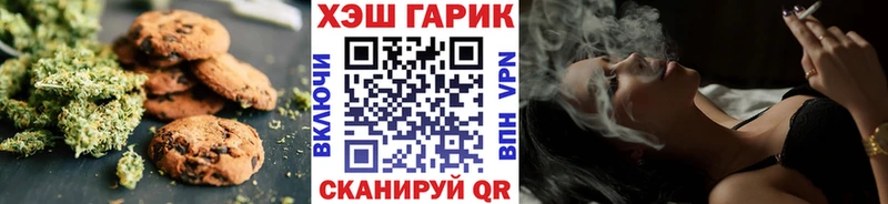закладки  Урень  ОМГ ОМГ ссылки  Еда ТГК марихуана 