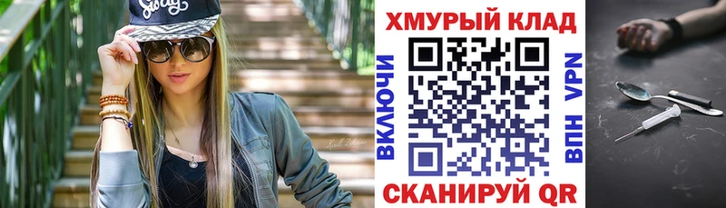 сколько стоит  Урень  Героин белый 