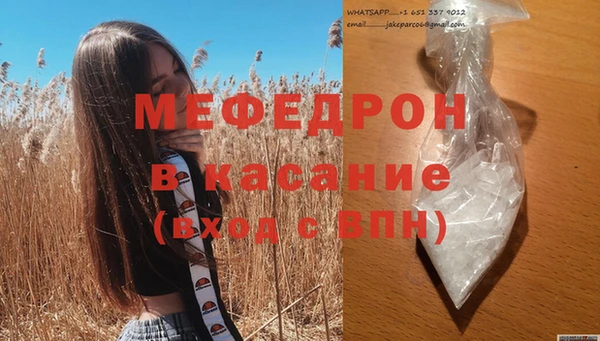 хмурый Медвежьегорск