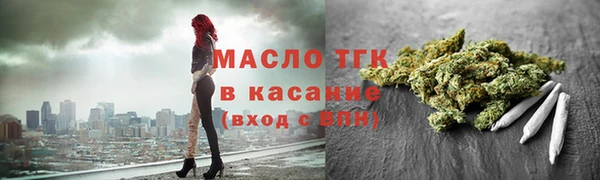кокаин VHQ Ачинск