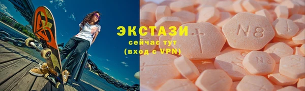 хмурый Медвежьегорск