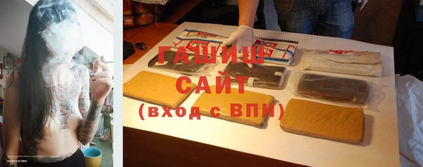стаф Артём