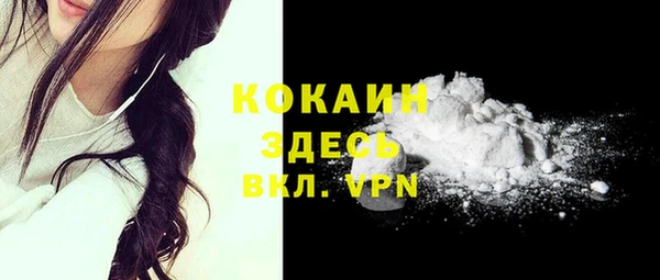 хмурый Медвежьегорск