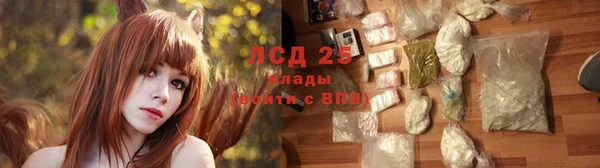 твердый Абдулино