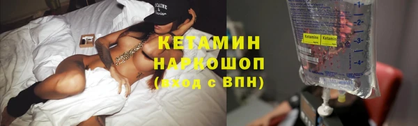 гашик Мегион