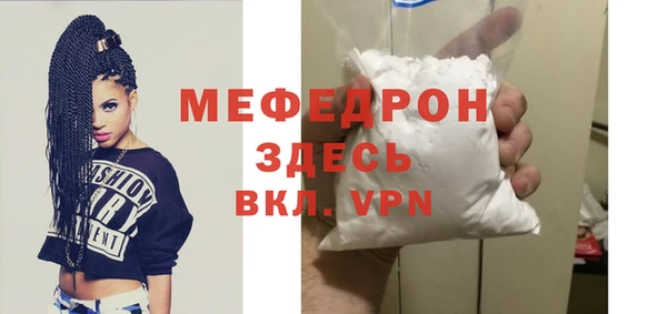 хмурый Медвежьегорск