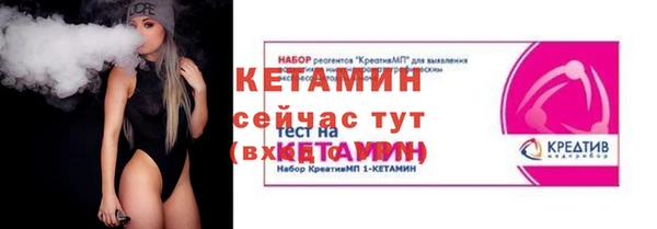марихуана Медногорск