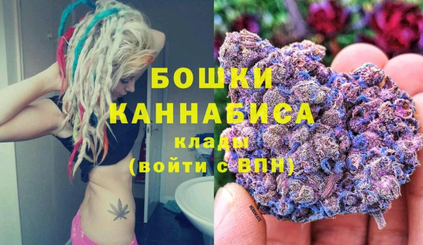 твердый Абдулино