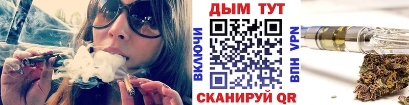 Марихуана индика  Урень 